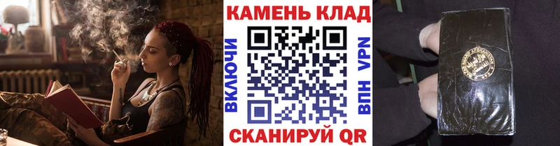 ГАШ Premium  ссылка на мегу рабочий сайт  Череповец 