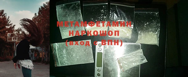 МДПВ Бронницы