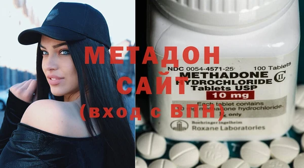 МДПВ Бородино