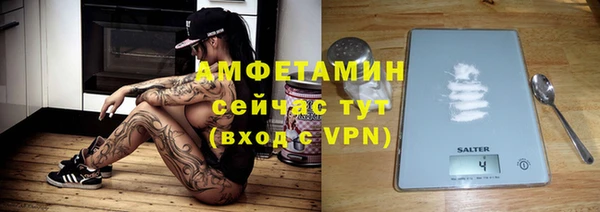 круглые Бугульма