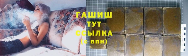 круглые Бугульма