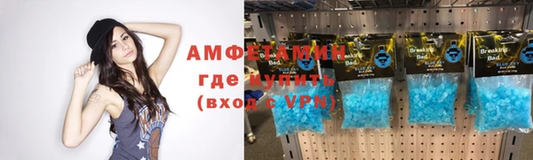 прущие грибы Навашино
