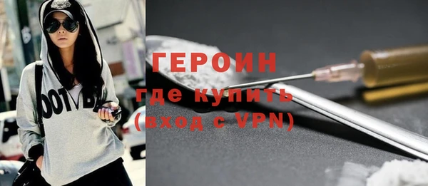МДПВ Бородино