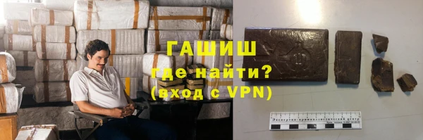 МДПВ Бронницы