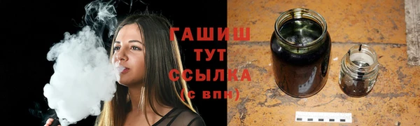 круглые Бугульма
