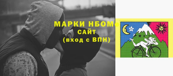 круглые Бугульма