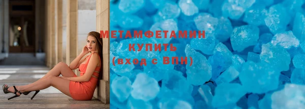 МДПВ Бородино
