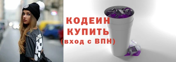 круглые Бугульма