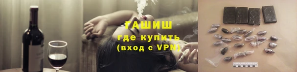 круглые Бугульма