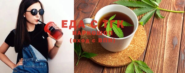 МДПВ Бронницы