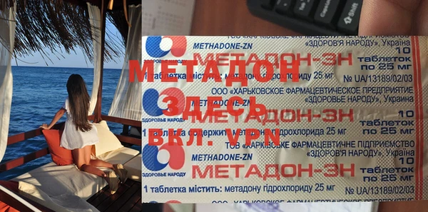 круглые Бугульма