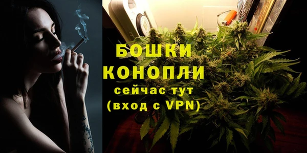 круглые Бугульма