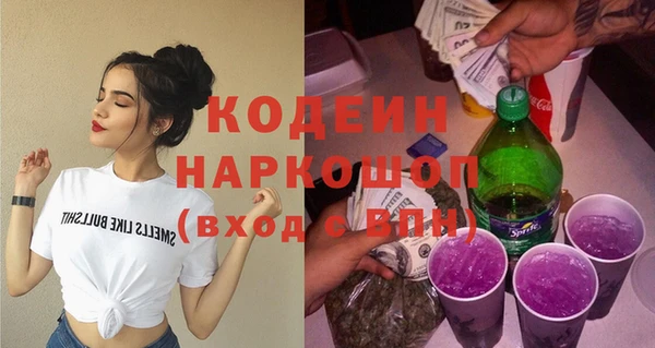 круглые Бугульма