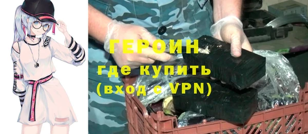 МДПВ Бронницы