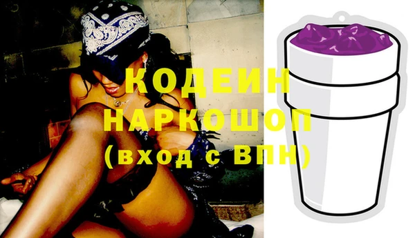 МДПВ Бронницы