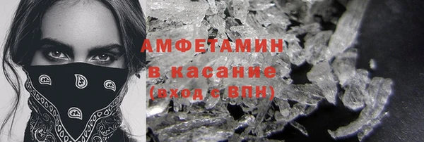 круглые Бугульма