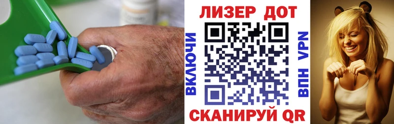 ЛСД экстази кислота Череповец
